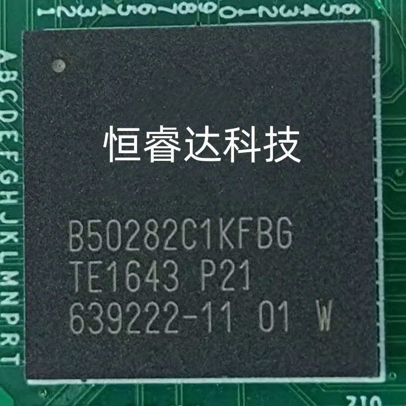 

B50282C1KFBG НОВАЯ оригинальная оригинальная упаковка чипов BGA
