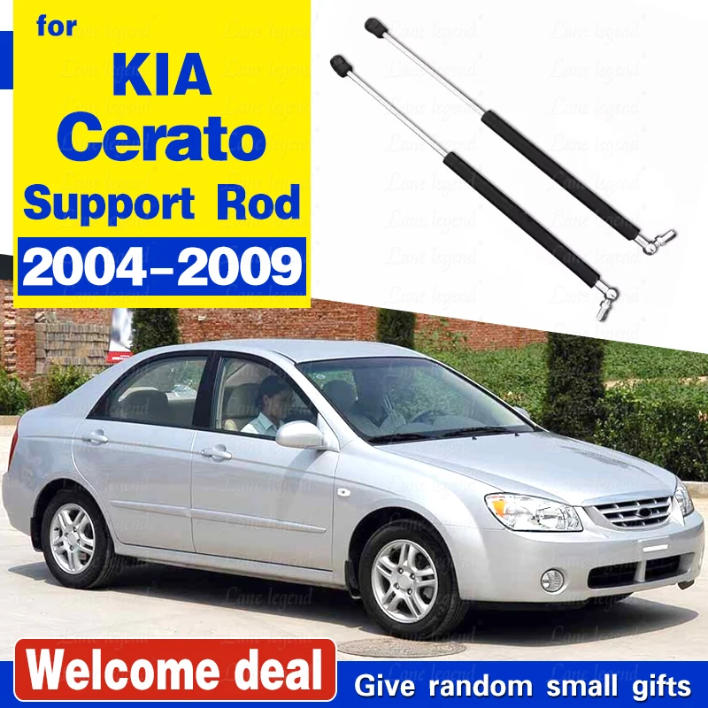 

For Kia Cerato 2004-2009 Sephia Spectra5 Refit Engine Cover Gas Shock Lift Strut Bars Spring Support Rod Car-styling