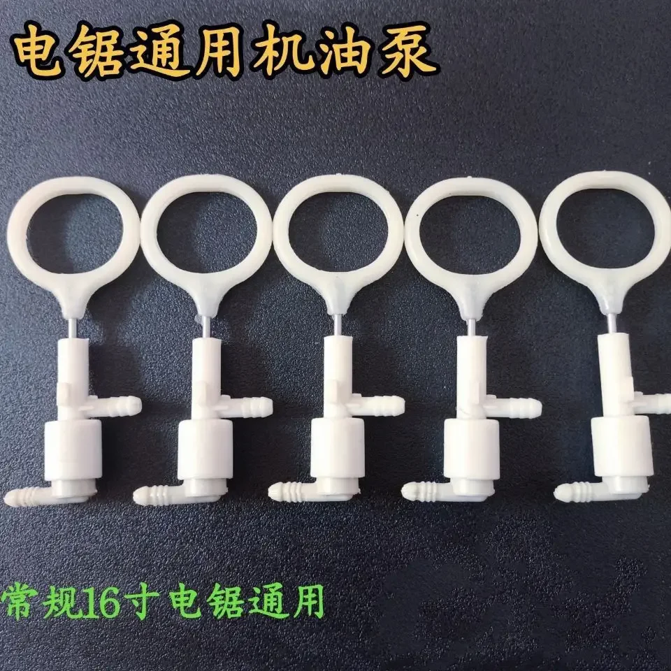 

16 inch logging saw electric chain saw toothed wheel box oil pot 5016 6018 405 automatic oil pump accessories