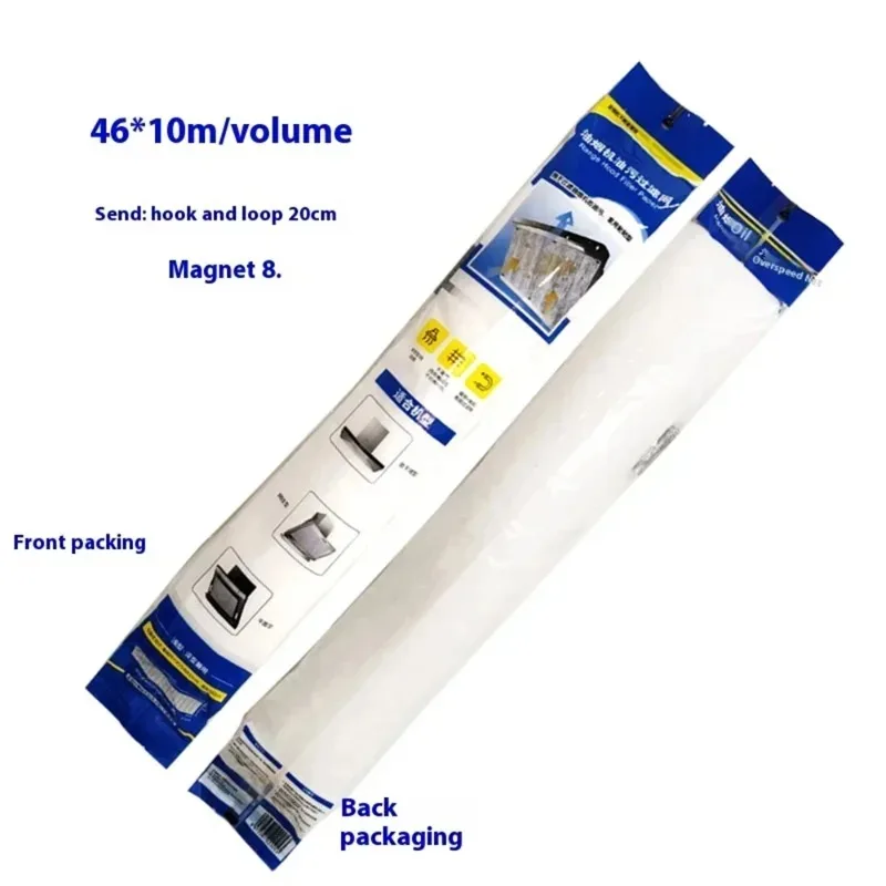 Universal Range Hood Filter Non Woven Oil Absorption Paper Durable Sticker - view 5