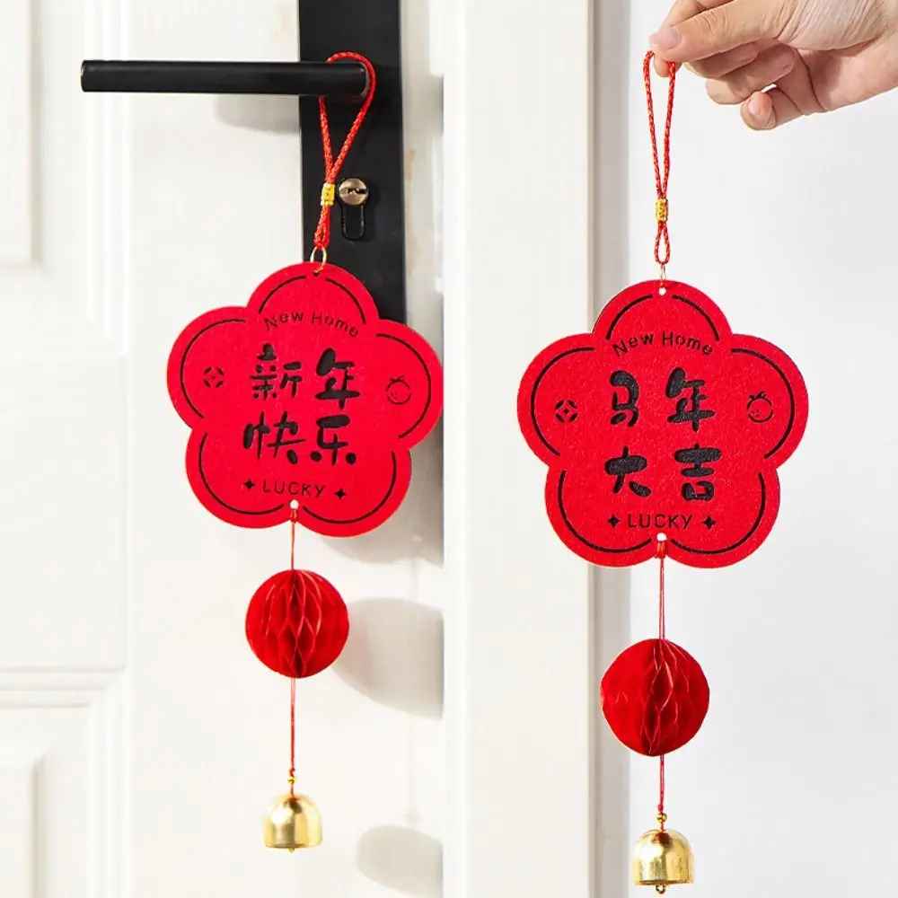 

Chinese Style Horse Year Wall Pendants Traditional Non Woven Door Handles Pendants Blessing with Tassel