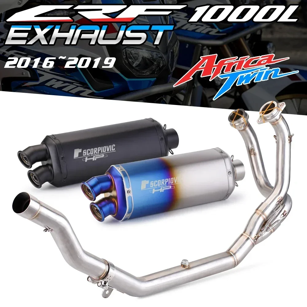 Suitable for Honda Africa Twin CRF1000 CRF1000L full exhaust modified front exhaust pipe 16-19 years