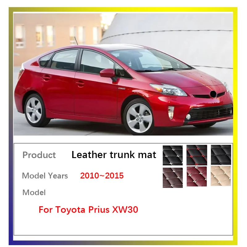 Leather Car Trunk Mats For Toyota Prius 2010~2015 XW30 Anti Dirty Storage Liner Rug Boots Liner Pad Easy Clean Auto Accessories