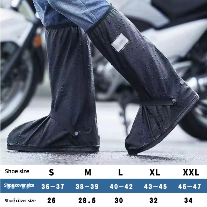 

Чехлы для обуви от дождя, черные, водонепроницаемые, со светоотражателями, высокие, многоразовые, для мотоциклов, велосипедов, прозрачные, защитные от пыли, для мужчин и женщин