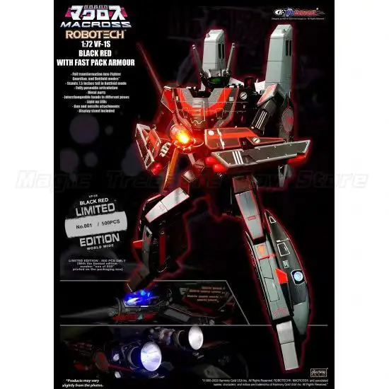 【En stock】Kitz Concept Robotech Macross Delta VF-1S Bolsa espacial roja y negra Edición limitada 2.5 Figura Mecha terminada