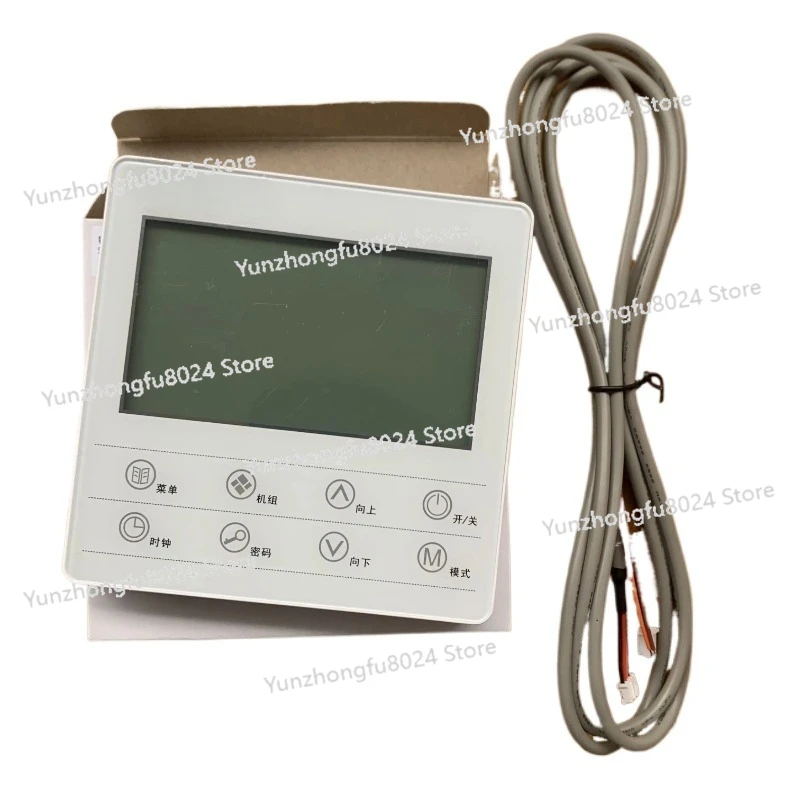 Controlador de pantalla táctil, inversor, controlador de cable de aire acondicionado MC325, Panel comunicador manual de aire acondicionado