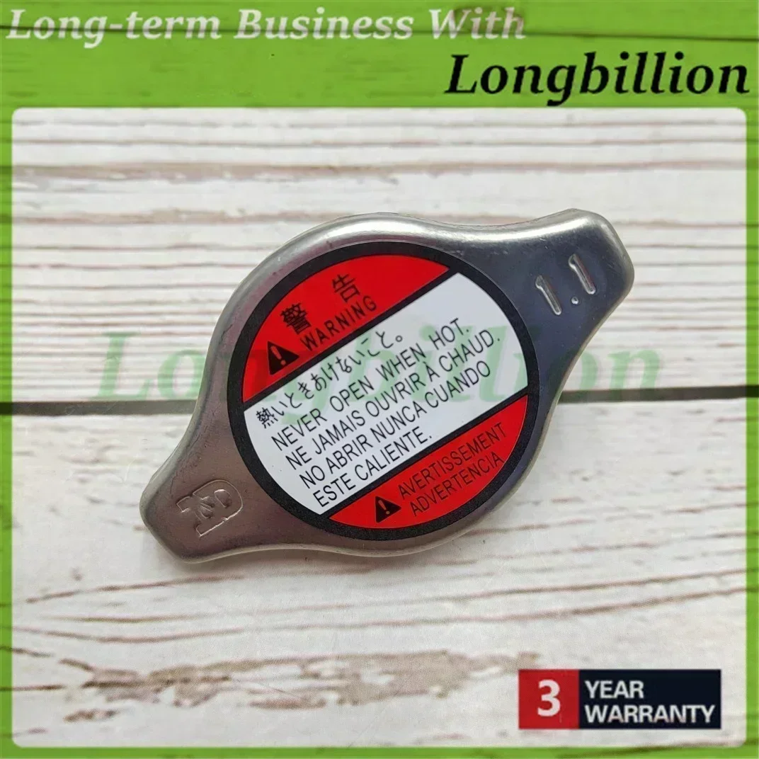 

New Radiator Cap 17920-75F00-000 17920-75F00 for Suzuki SX4 Swift Grand Vitara Kizashi Jimny Liana 1792075F00 1792075F00000