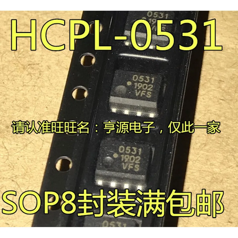 hcpl-0531-hcpl-0531-500e-0531-Силовое-реле