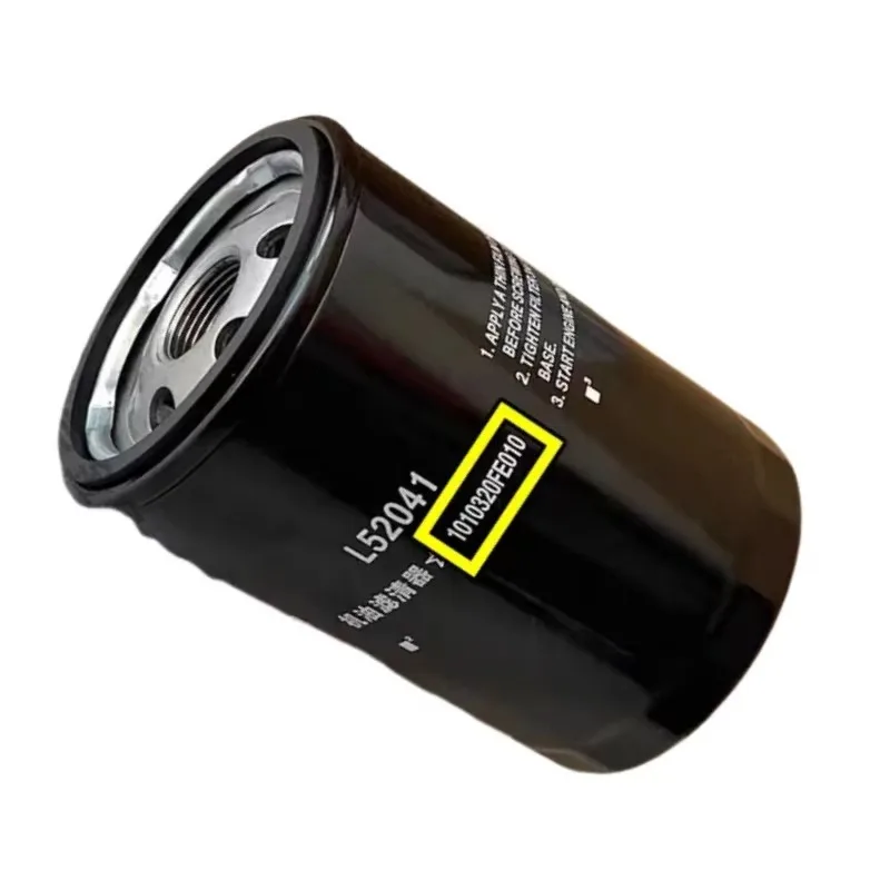 PièCe DéTachéE Prof… - image