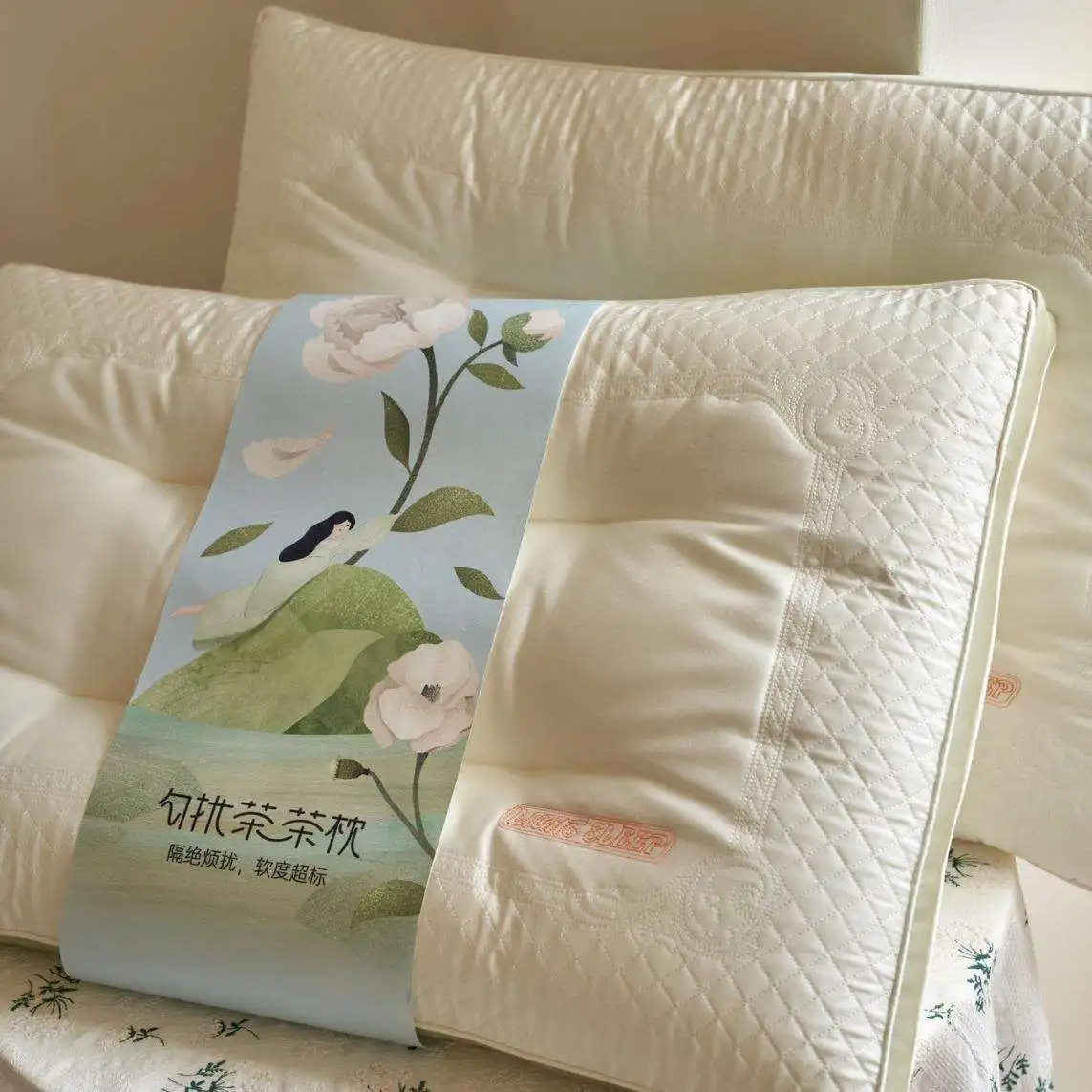 

Tea Polyphenol Tea Scented Latex Pillow Neck Support Hard Fill 90% above 3D Cut Office Use Adult Bedding Accessories