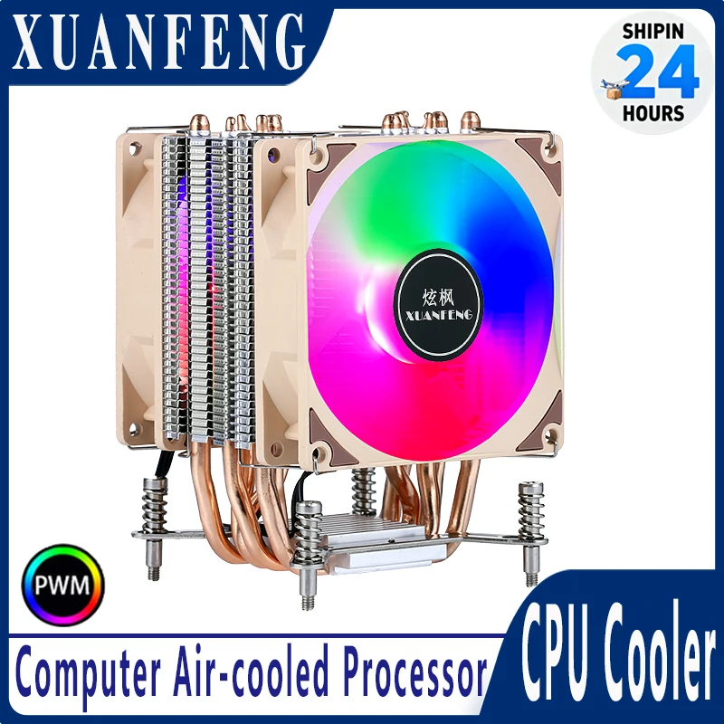 

XUANFENG Cooler x99 x79 Cpu Fan Air-cooled 2/4/6 Heat Pipe Radiator 4pin/PWM mute Compatible LGA2011 2066 115x 1200 1700 18xx i5