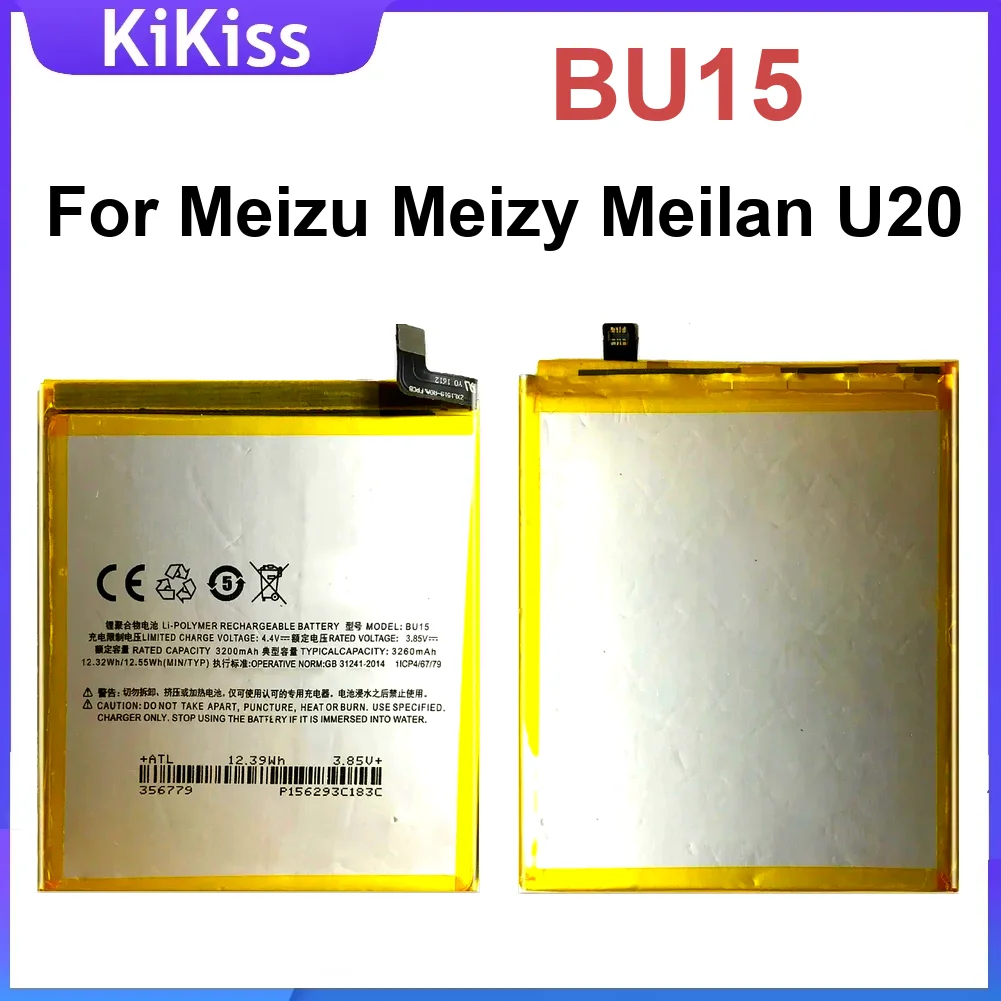 

BU15 3260Mah Mobile Phone Battery For Meizu Meilan U20 Premium Durable