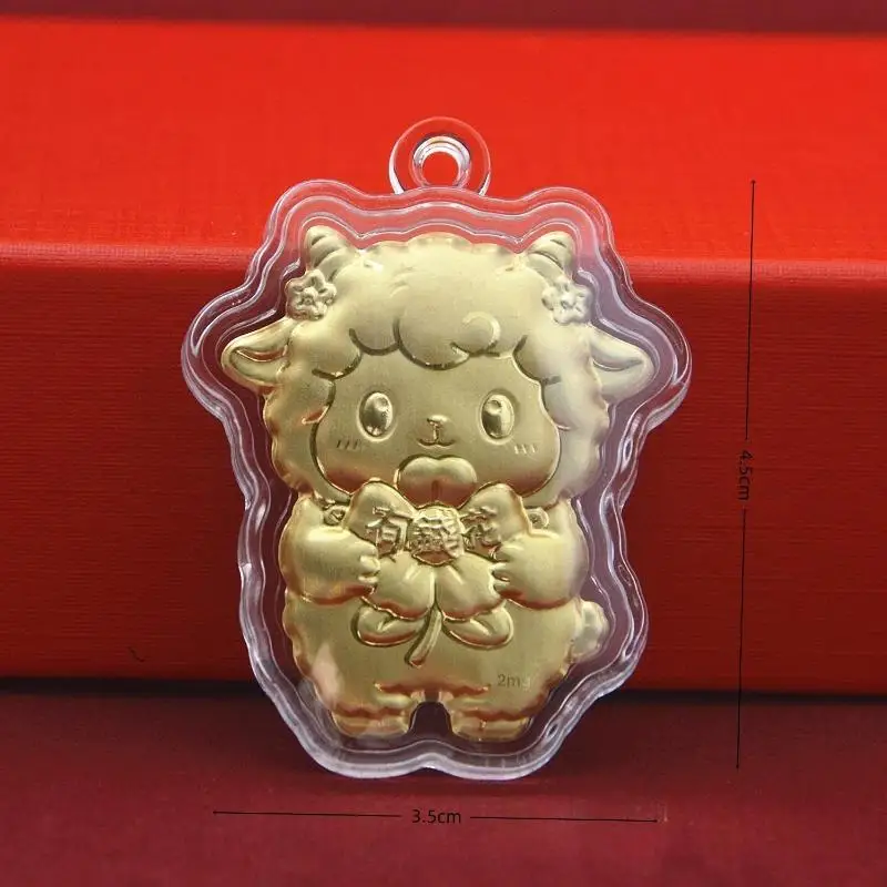 2027 Zodiac Sheep Key Charm Gold-Tone Foil Keyring 1Pcs Lightweight Decor for Car Bag Festival Souvenir