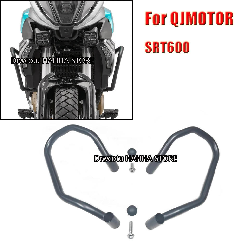 

Motorcylce Engine Guard Crash Bar Tank Bumper Fairing Frame Protector For QJMOTOR SRT600 SRT600SX