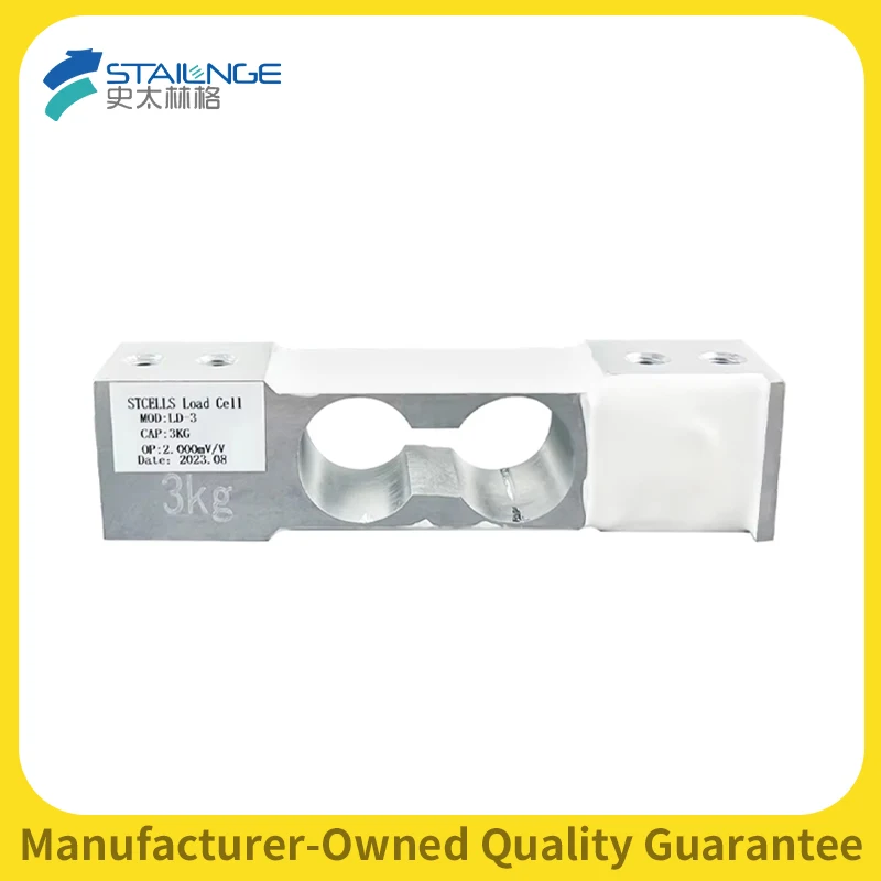 LD-3 High Precision… - image