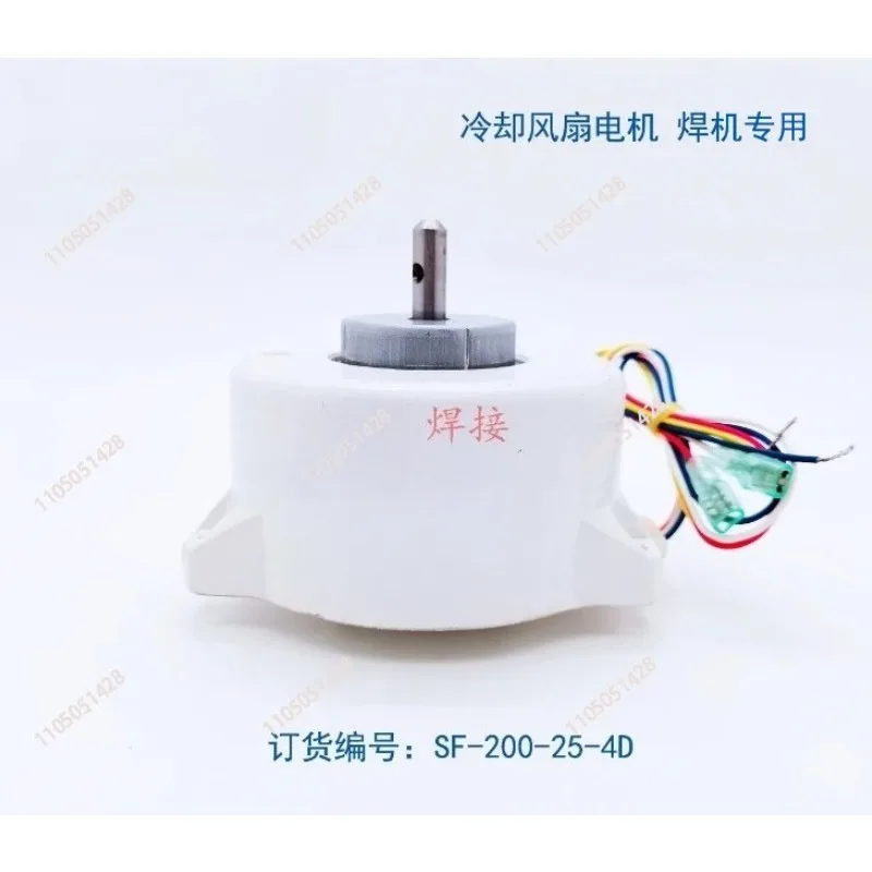 KFD-280-66-8A KFD-280-60-8A KFD-280-74-8A New Variable Frequency Air Conditioning DC Outdoor Fan
