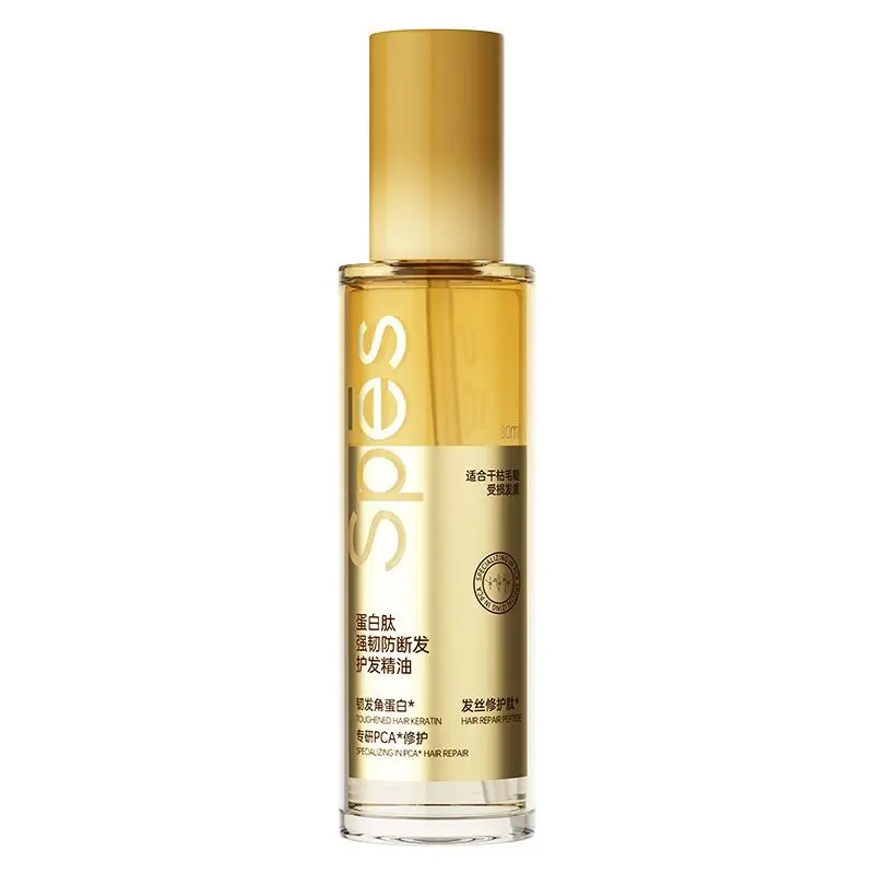 spes-hair-oil-for-women-lightweight-non-greasy-repairs-dry-damaged-hair-smooths-frizz-adds-shine