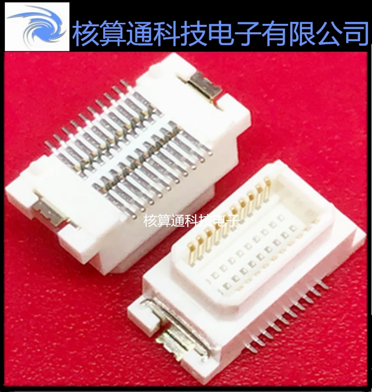 DF17A(2.0)-20DP-0.5…