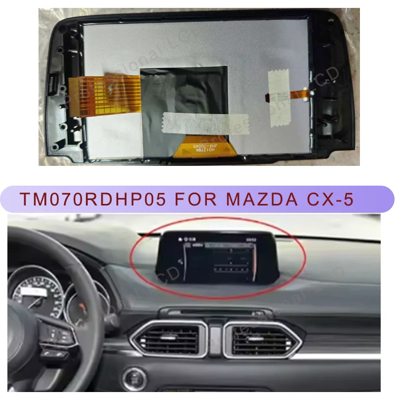 

TM070RDHP05 TM070RDHP05-00 For 2017-2021 Maz-da CX-5 Car LCD Touch Screen Navigation Maintenance And Replacement Panel