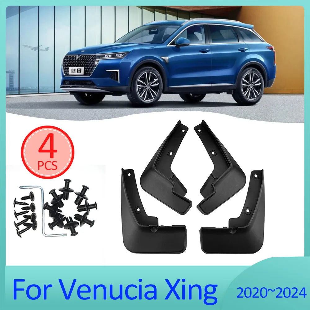 

Car Mud Flaps Fender For Venucia Xing Star 2020 2021 2022 2023 2024 Splash Mudflaps 4PCS Splash Guards Fender Auto Accessories