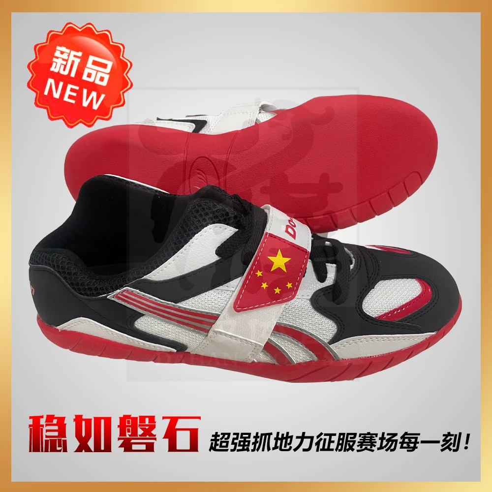 

New Weightlifting Yoga Fitness Sneakers Sumo Shoes Unisex Weightlifting Shoes Portable Sneakers Soft Bottom Training Shoes