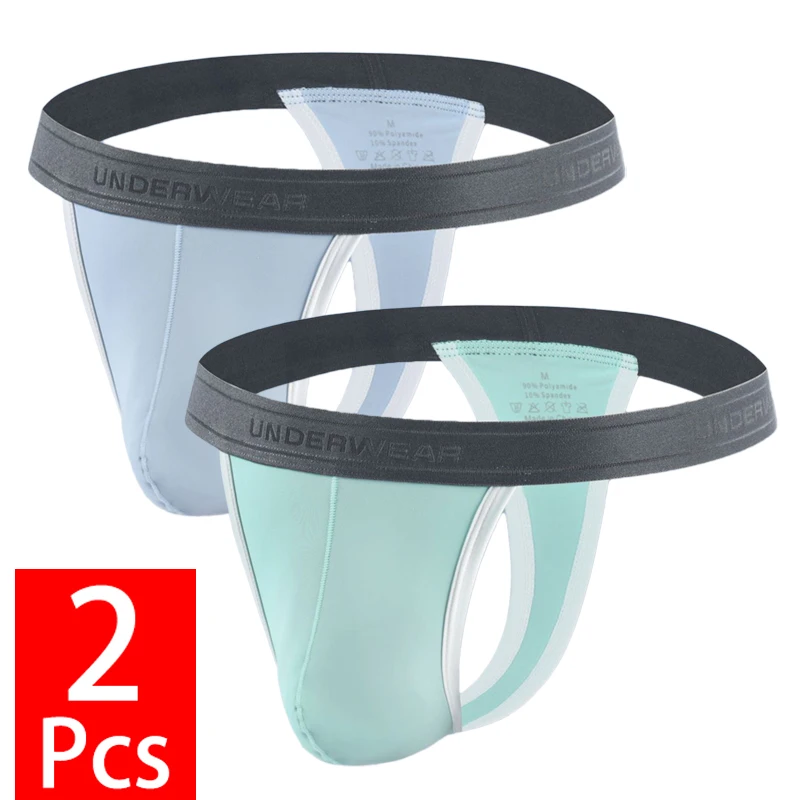 

2PCS/Lot Sexy Man Underwear G-string Ice Silk Thin Breathable Men's Underpants T-Back Panties Large Size U Bulge Pouch Thongs