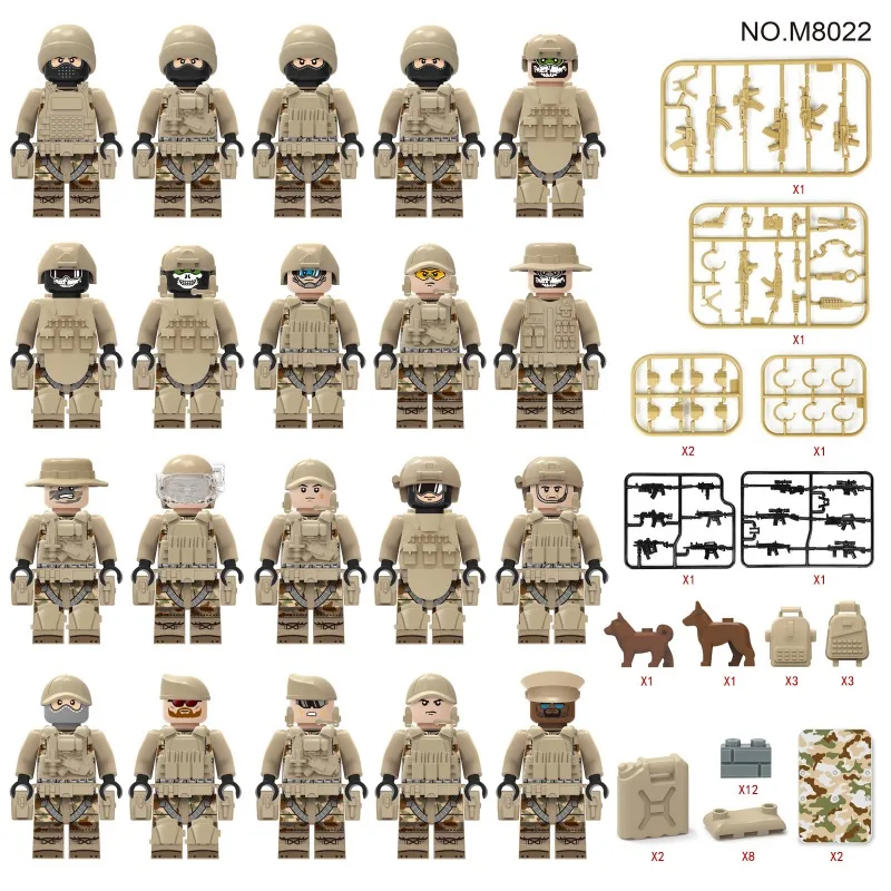 دمية الإنسان M8022 جنود الحارس المموه جزيئات صغيرة اللبنات دمية لعبة دمية صغيرة شخصيات كرتونية
