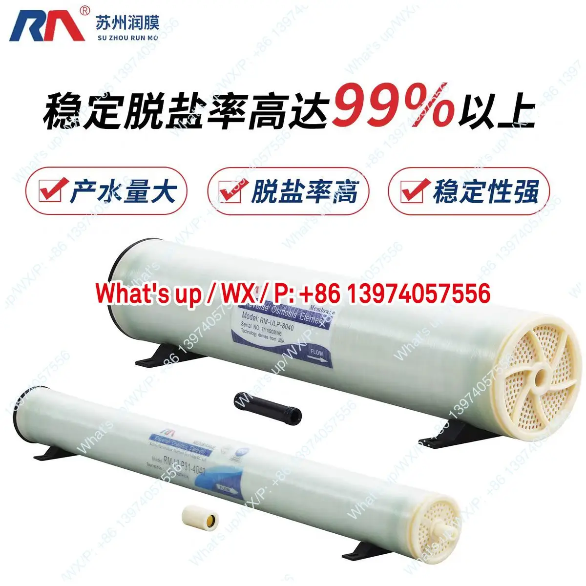 4040 Reverse Osmosis Membrane RO Reverse Osmosis  4040 Moisturizing  8040RO  Filter Cartridge