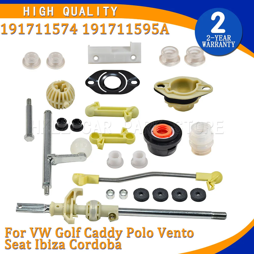 191711574 191711595A High Quality Gearbox Gear Shift Linkage Repair Kit For VW Golf Caddy Polo Vento Seat Ibiza Cordoba