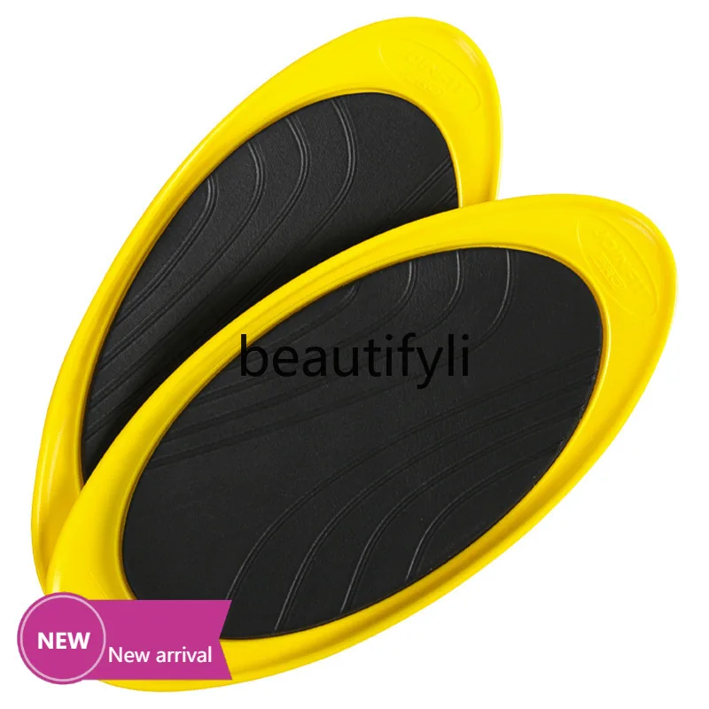 

Core Training Sliding Disc Yoga Sliding Mat Foot Stepping Legs Multi-Ground Home Fitness Equipment