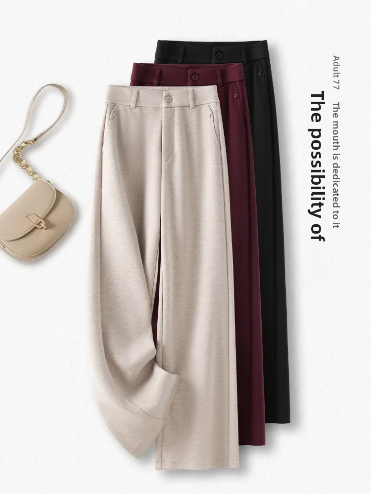 

High Waist Wool Wide Leg Pants Women's Autumn Winter New Style Casual Straight Cut Loose Fit Comfortable Korean Style Trousers