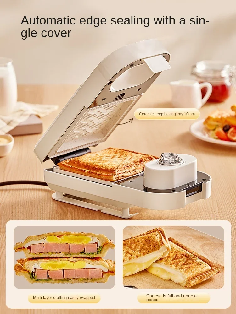 Yidepu-Máquina multifuncional do café da manhã do sanduíche, máquina pequena luz home do bolo do waffle do brinde do deus do alimento, 220V, 2023, novo