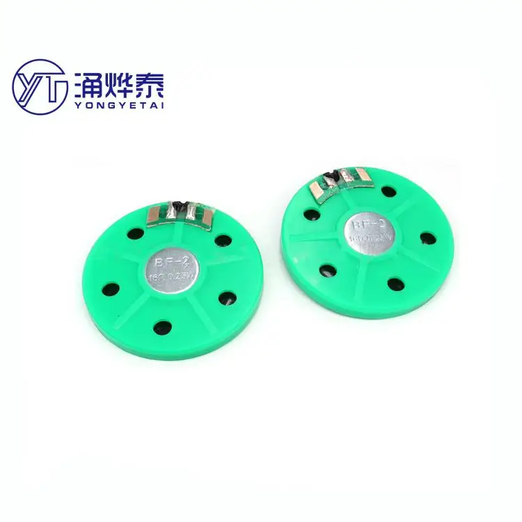 YYT 5PCS 40MM plastic inner magnetic speaker 16 ohm 0.25W music box greeting card environmental protection speaker