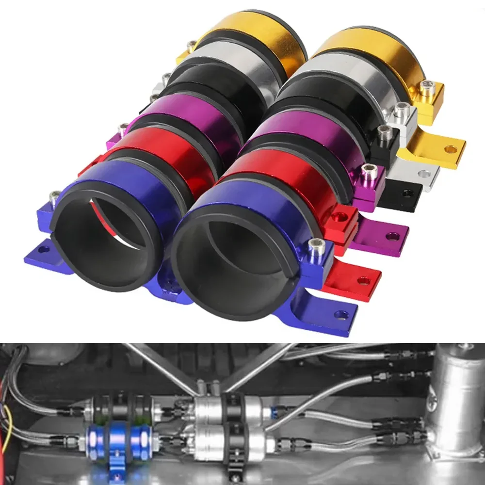 60mm Universal Aluminum Twin Fuel Pump Mount Cradle Bracket, Dual Fuel Pump Filter Clamp Holder