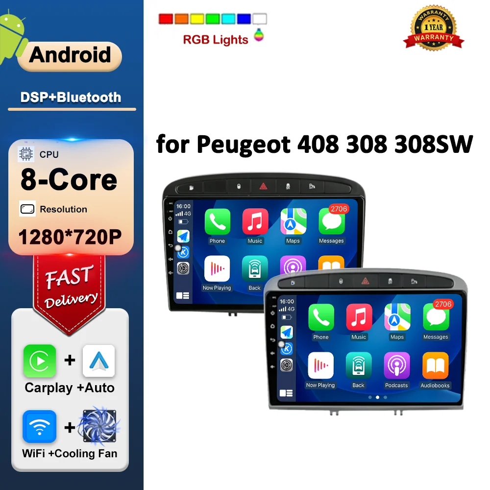 

Автомобильный видеомультимедийный проигрыватель с GPS-навигацией, Android, для Peugeot 408 308 308SW, 2 din