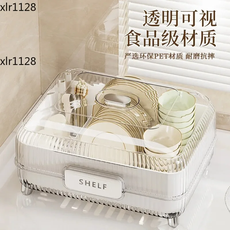 

Multifunctional Kitchen Dish Drying Rack Bowl Utensil Storage with Drainage