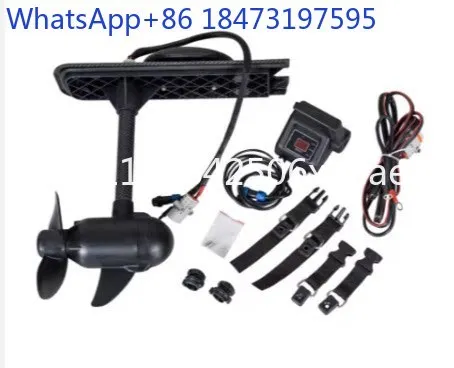 Kayak special high-power brushless electric push concealed P80 electric thruster yacht stepless propulsion handle