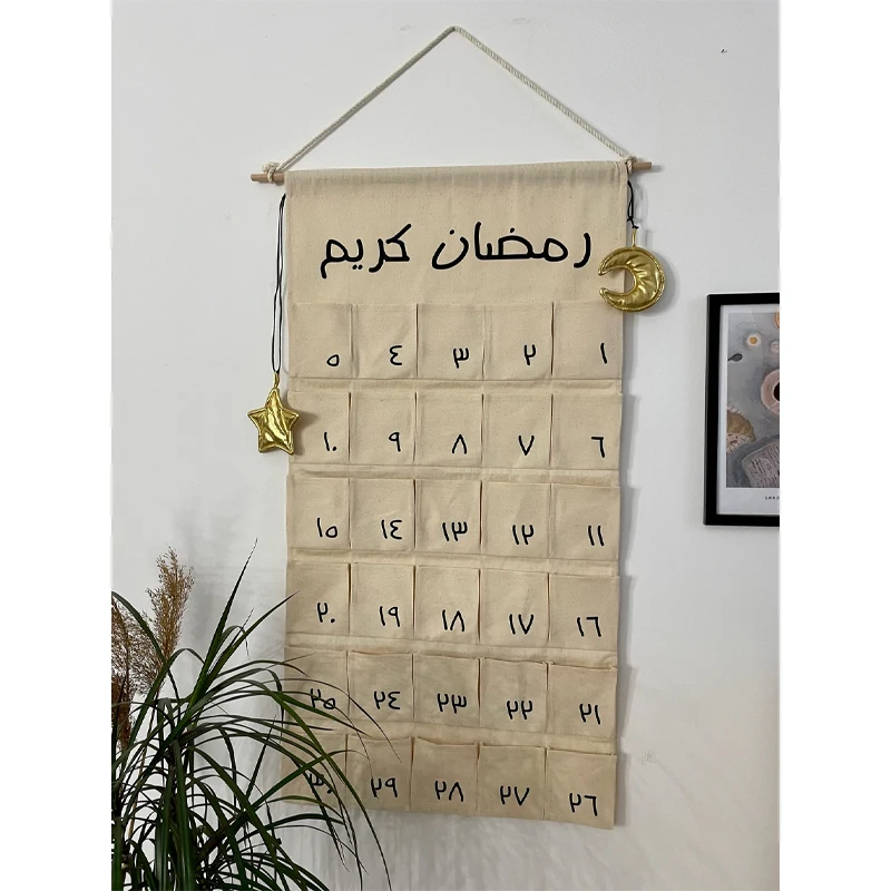 

30 Days Ramadan Advent Calendar Eid Countdown Fabric Ramadan Kareem Decoration Eid Al-Fitr Home Wall Accessories Family Kid Gift