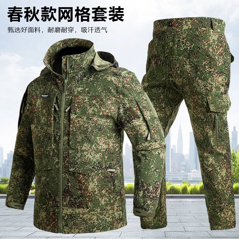 russian-little-green-man-camouflage-suit-men's-wear-resistant-all-terrain-training-suit-field-tactical-suit