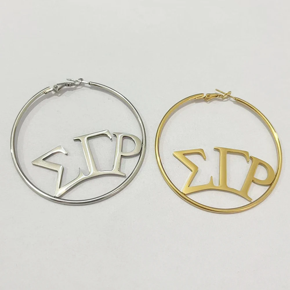 Pendientes de acero inoxidable con letras griegas, joyería de sordera, SIGMA, GAMMA, RHO