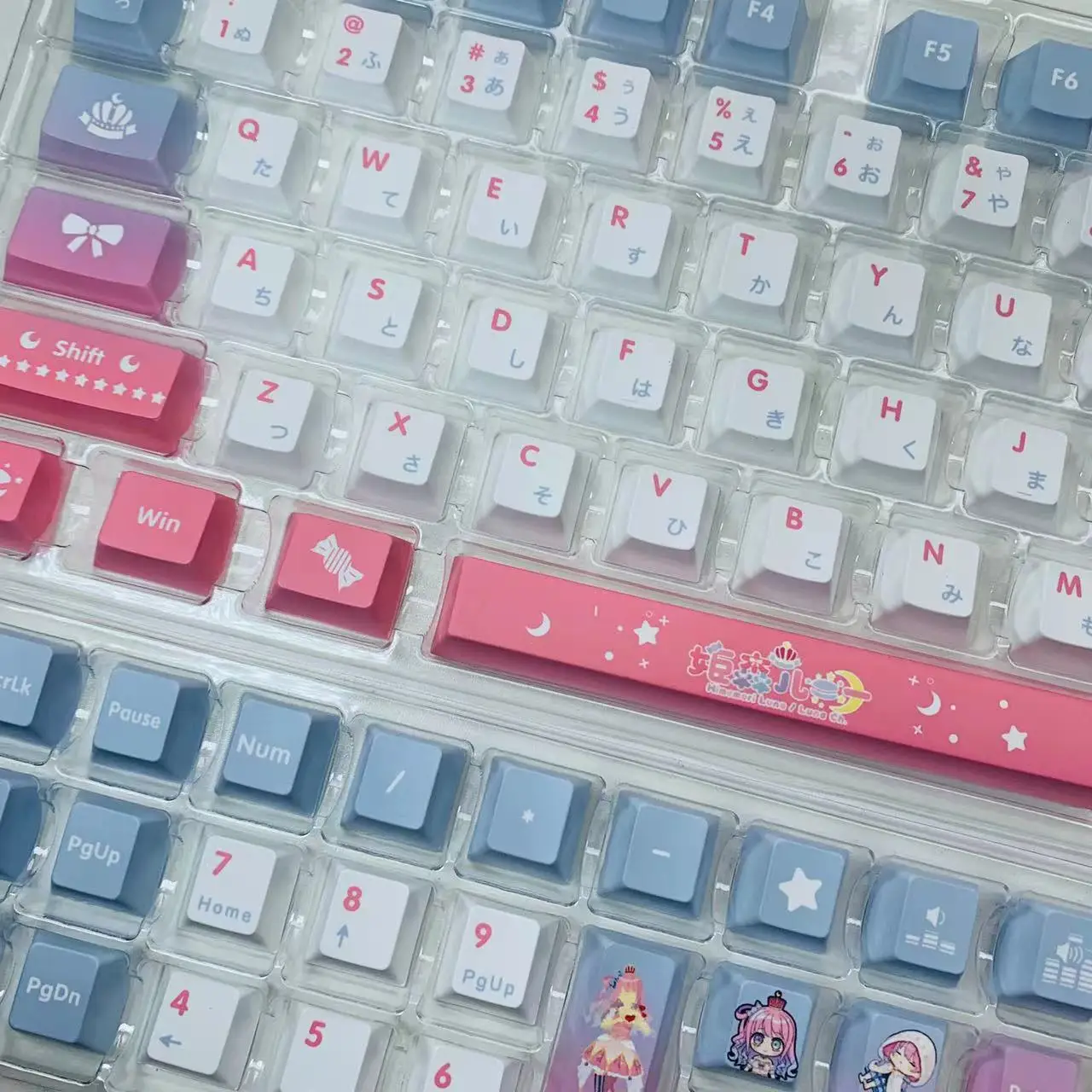 Imagem -03 - Teclas Shimemori Luna Keycaps Pbt Vtuber Hololive Chave Capa Sublimação de Tinta Cereja mx Eixo Interruptor Keycap Teclado Mecânico 132