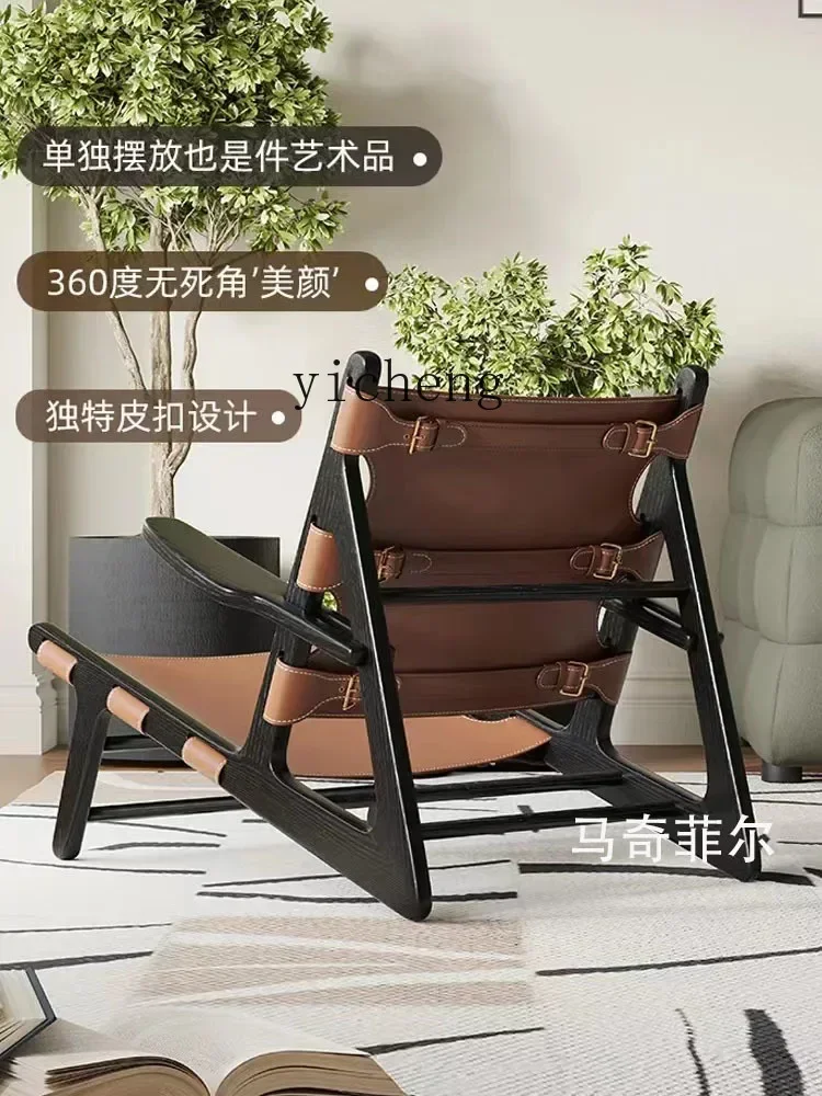 

Living Room Lazy Single-Seat Sofa Chair Light Luxury Saddle Leather Recliner Designed by a Maestro Sofa Chair
