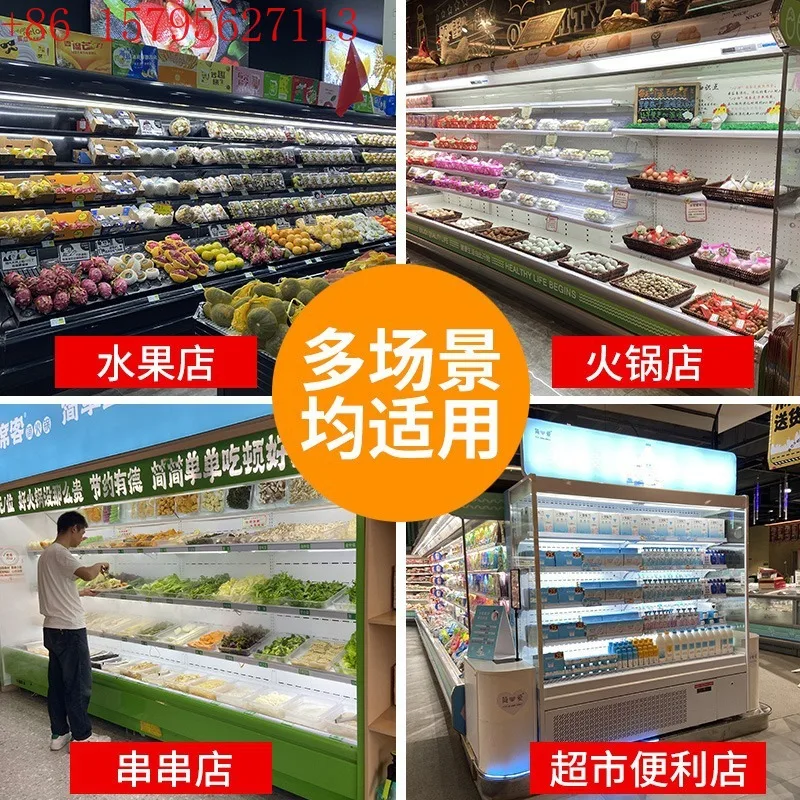 خزانة عرض لحفظ الفاكهة، متجر مريح للسوبر ماركت، ثلاجة خضروات، فريزر