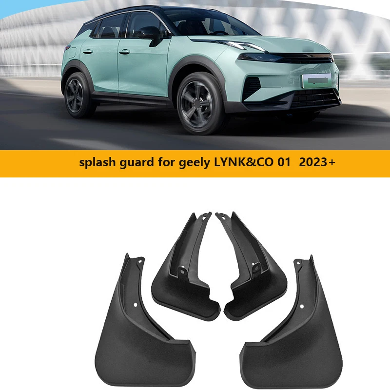 

4 PCS MudFlaps For Geely LYNK&CO 06 EM-P 2023 2024 2021 Mudguards Mud Flaps Splash Guards Front Rear Wheels Fender