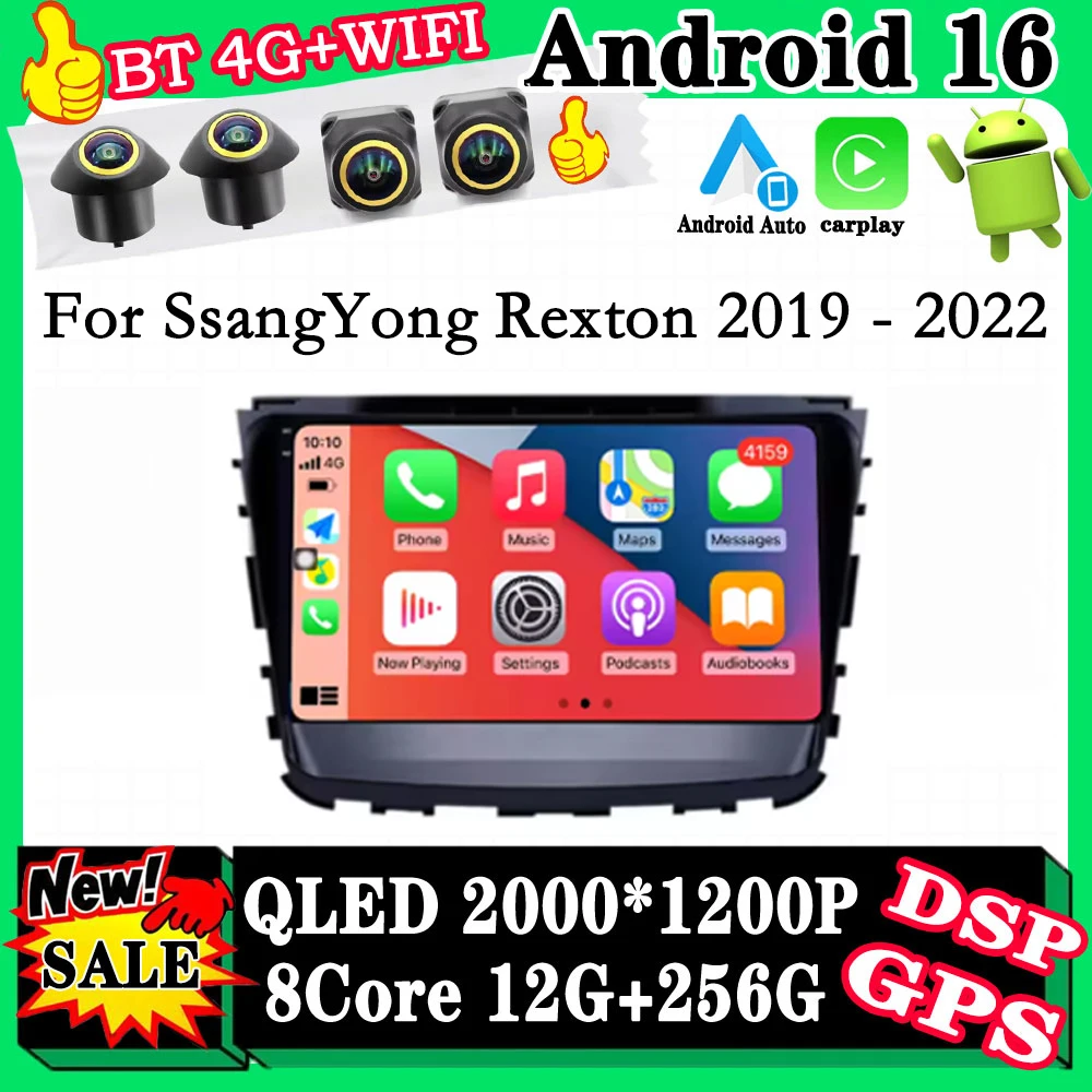 Android 16 For SsangYong Rexton 2019 - 2022 Android Auto Car Radio Multimedia Stereo Player CarPlay