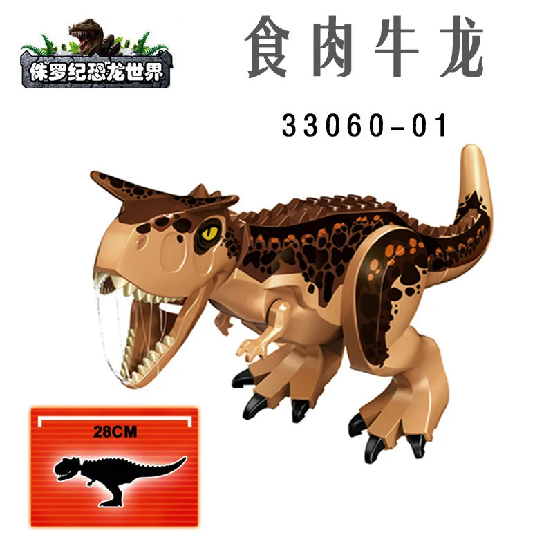 Chinese DIY Jurassic  cute dinosaur spine predatory color Carnotaurus building block Educational Toys for Children gifts