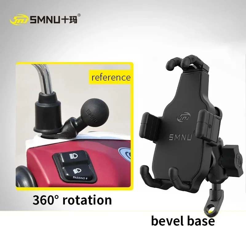 

SMNU Motorcycle Phone Holder Navigation Bracket U-Shaped Shockproof Bike Mount 360° Rotation Stable Phone Stand