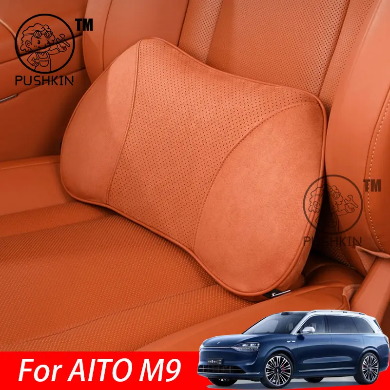 

For AITO M9 2024 2025 PU Leather Neck Pillow Memory Foam Pillows Waist & backrest Car Accessories