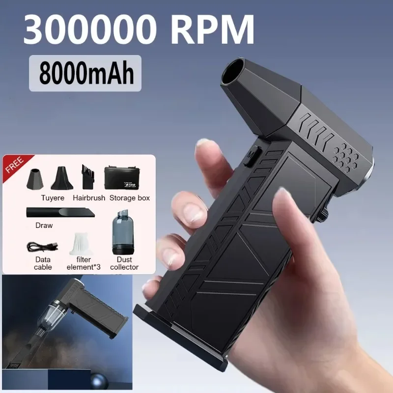 مروحة توربو نفاثة 300000 دورة في الدقيقة منفاخ هواء كهربائي 53 متر/الثانية مروحة تربو محمولة عالية السرعة محرك بدون فرش أدوات تنظيف منفضة الهواء #1