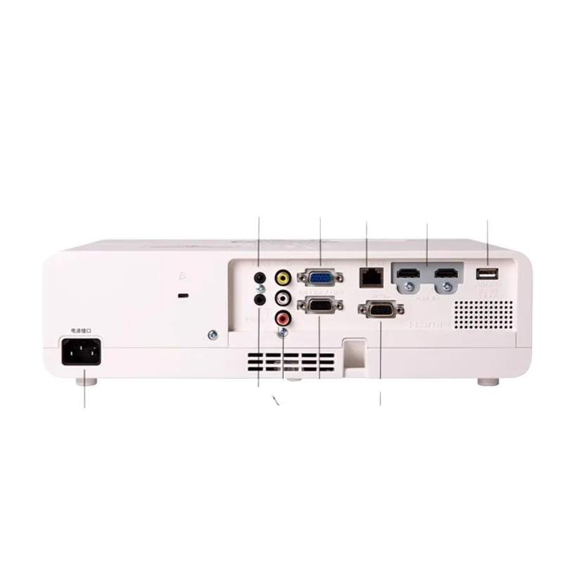 PT-WX4201 projector highlight 4300 lumens daytime high definition home theater living room online class office conference
